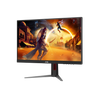 AOC Q27G4-P 27" QHD IPS 180Hz Height Adjustable Gaming Monitor