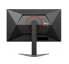 AOC Q27G4-P 27" QHD IPS 180Hz Height Adjustable Gaming Monitor