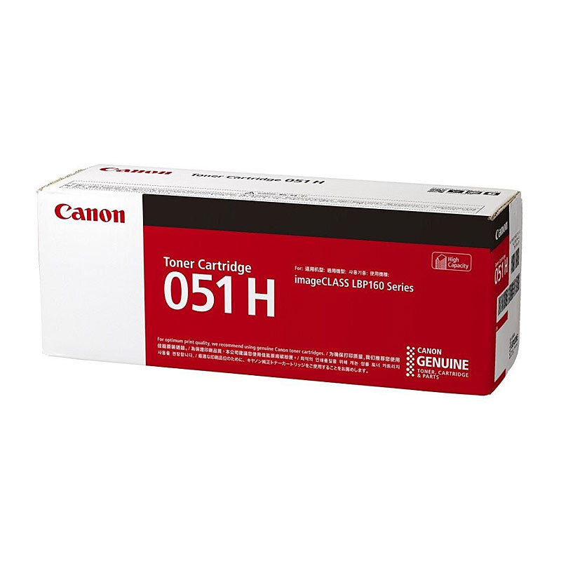 CANON CART051H HIGH YIELD BLACK TONER CARTRIDGE (MF269xx)