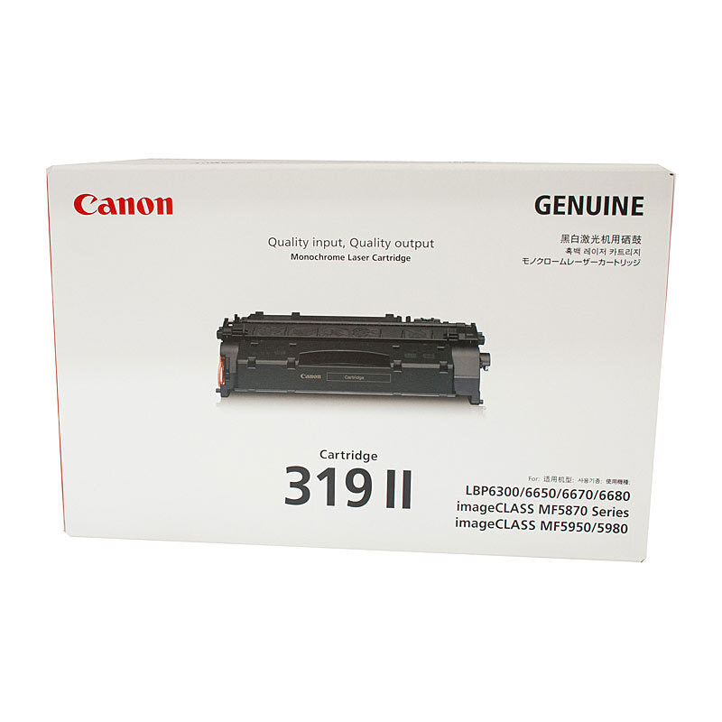 Canon CART319 II High Yeild Toner Cart