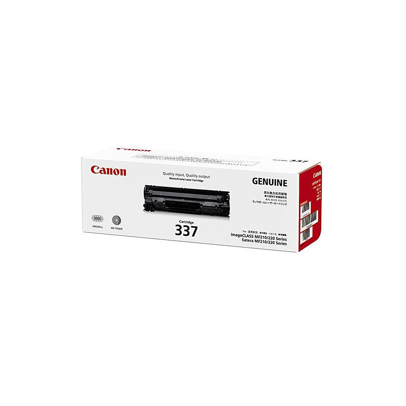 Canon CART337 Black Toner Cartridge