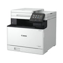 CANON MF756CX A4 COLOUR MULTIFUNCTION (CART069B/C/M/Y/CART069HB/HC/HM/HY) 33ppm