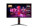 AOC 25G4S 24.5in 310Hz FHD Fast IPS Gaming Monitor