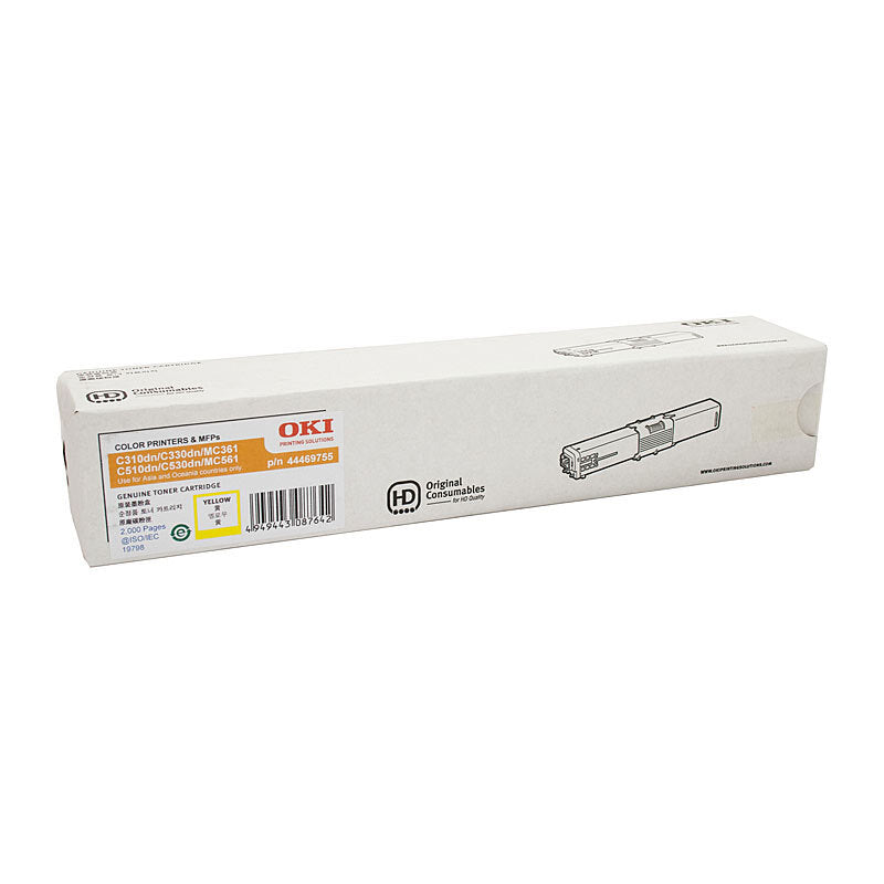 OKI 44469755 Yellow Toner Cartridge