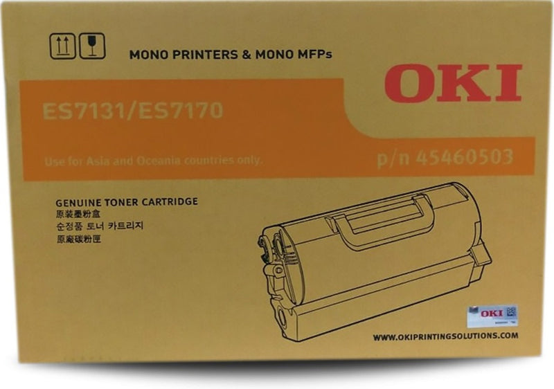 Black Toner Cartridge For Oki ES7131/ES7170