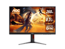 AOC 27" IPS 260Hz, 0.3ms, QHD 2560 x 1440 Gaming Monitor